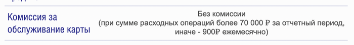 Vip terminal без места что это. 1621684756146637795. Vip terminal без места что это фото. Vip terminal без места что это-1621684756146637795. картинка Vip terminal без места что это. картинка 1621684756146637795