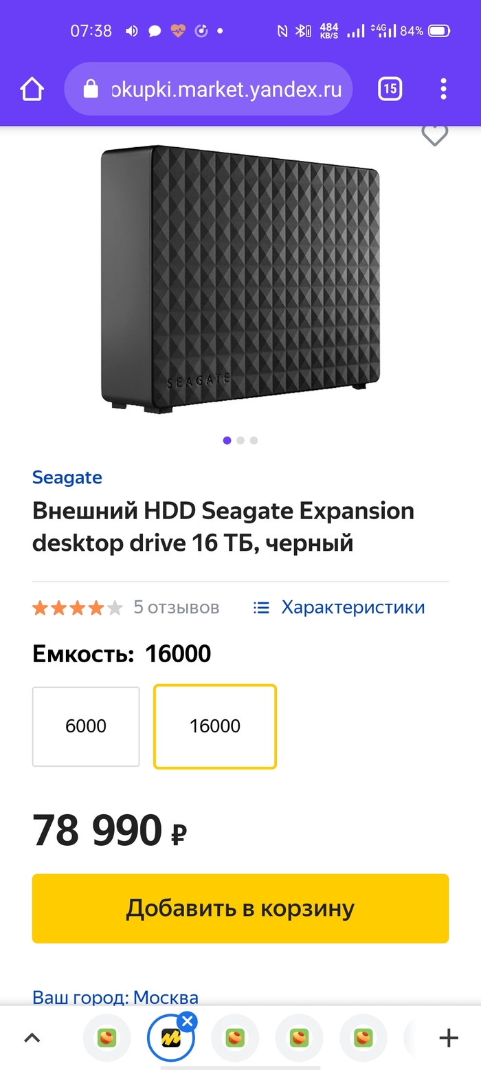 Гарантия асц днс что это. Смотреть фото Гарантия асц днс что это. Смотреть картинку Гарантия асц днс что это. Картинка про Гарантия асц днс что это. Фото Гарантия асц днс что это