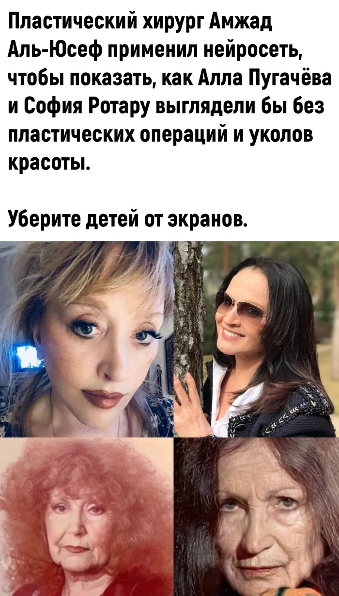 Мир без пластики