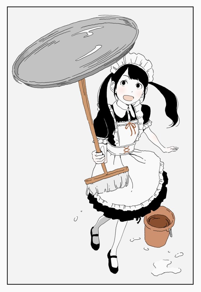 Смотри,как я умею!