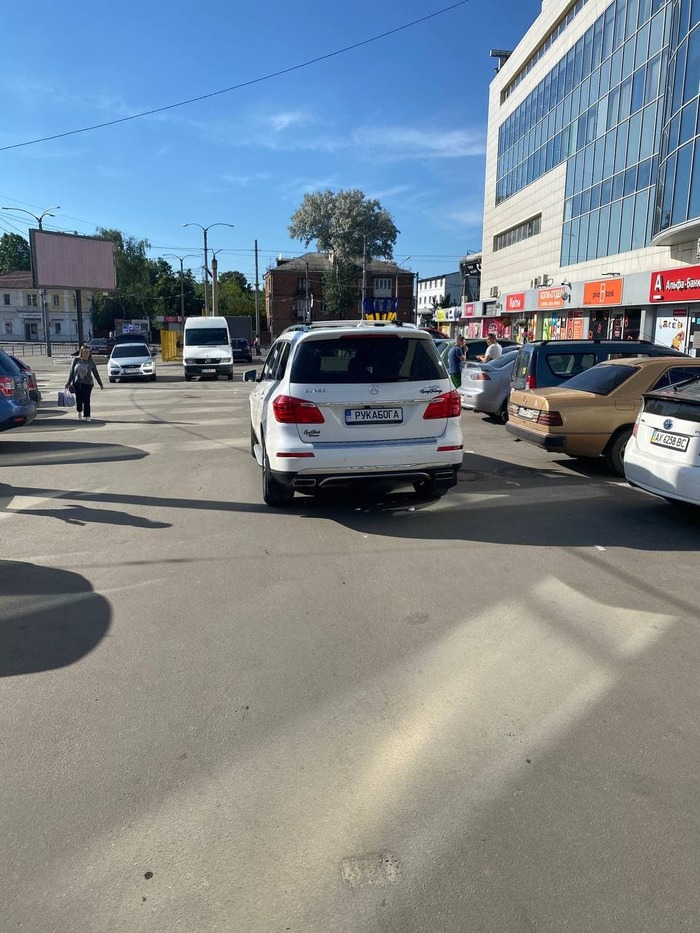 Рука бога уже не та