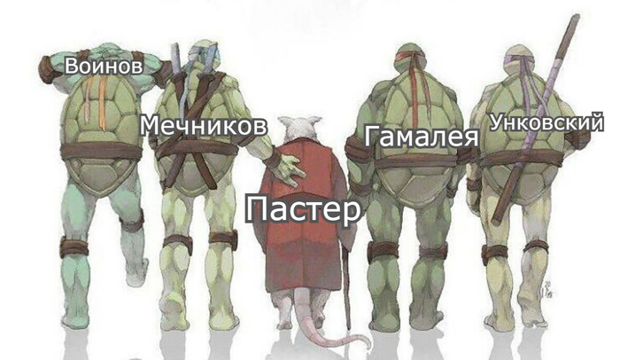 Доза ртути в прививках