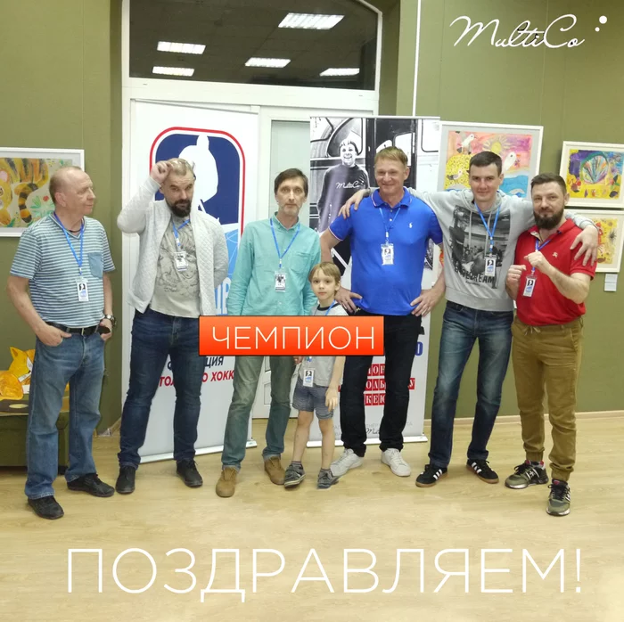 Maltiko Cup 2021 Table Hockey. How it was. Reportage - My, Sport, Hockey, Championship, Vladivostok, Primorsky Krai, Longpost