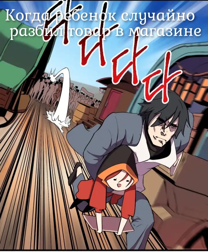 ��� ����� �������� ������