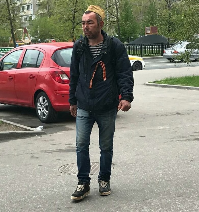 ��������� ����� ��� ������