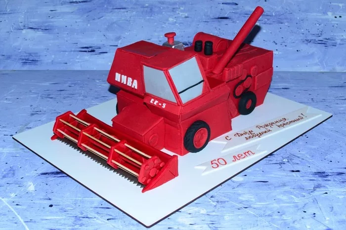 Cake in the form of a combine Niva SK - 5 - My, Cake, Combine harvester, Niva, Positive, Combine harvesters, Handmade, Anniversary, Longpost