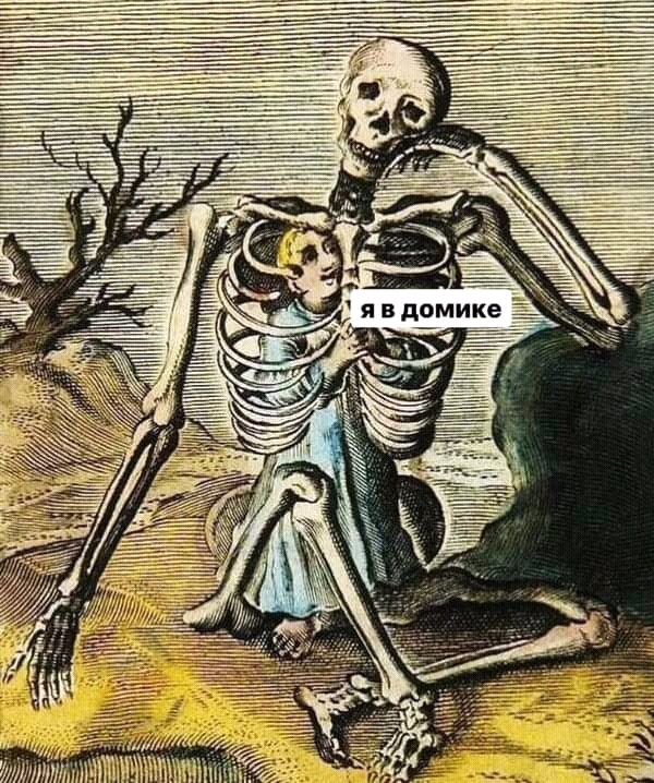     , , , 