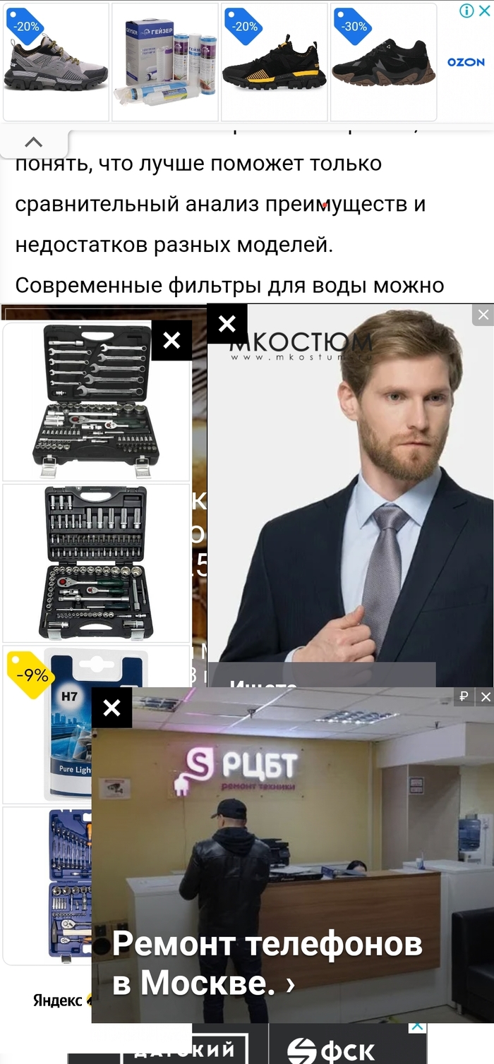    ,  , 