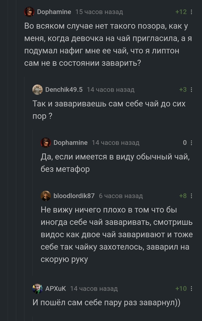      , , , 