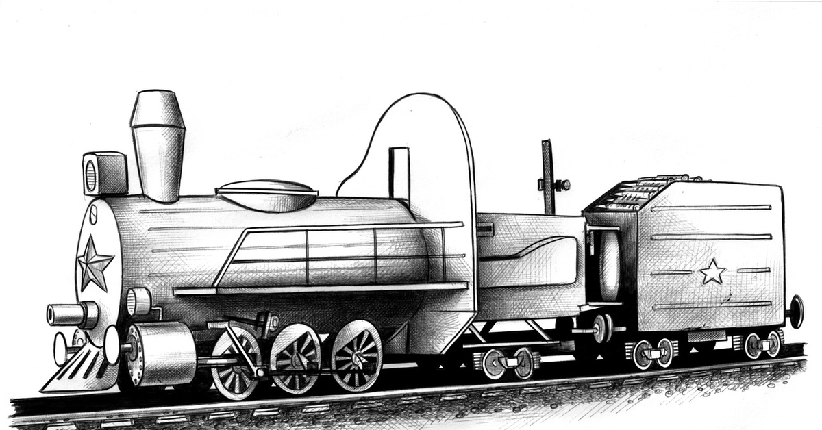 Как рисовать бронепоезд