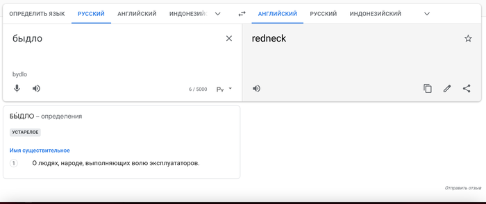       &quot;&quot;?