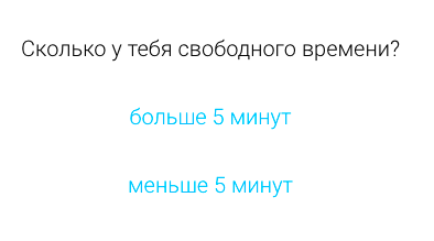 Мой вклад в борьбу человечества со скукой в интернете или зачем я целый год собирал 1500 странных сайтов - Моё, Скука, Что делать, Интересное, Интернет, Длиннопост, Полезное