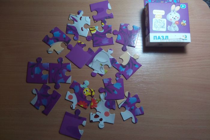 Without a clear TK - the result of HZ - My, Children, Puzzle, Technical task