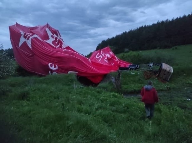 Трагедия на фестивале воздухоплавания в Каменец-Подольском - Каменец-Подольский, Трагедия, Воздухоплавание, Город Хмельницкий, Негатив