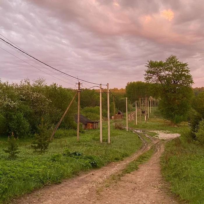 In the middle of nowhere... - My, The nature of Russia, Nature, Village, Boondocks, Landscape