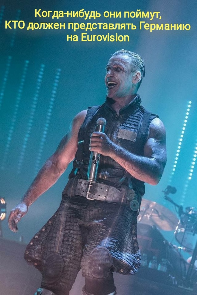    2021 Rammstein, ,  