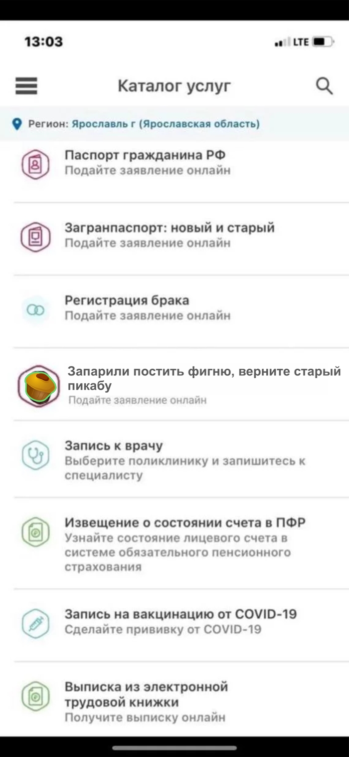 "��� � ����������" ���������