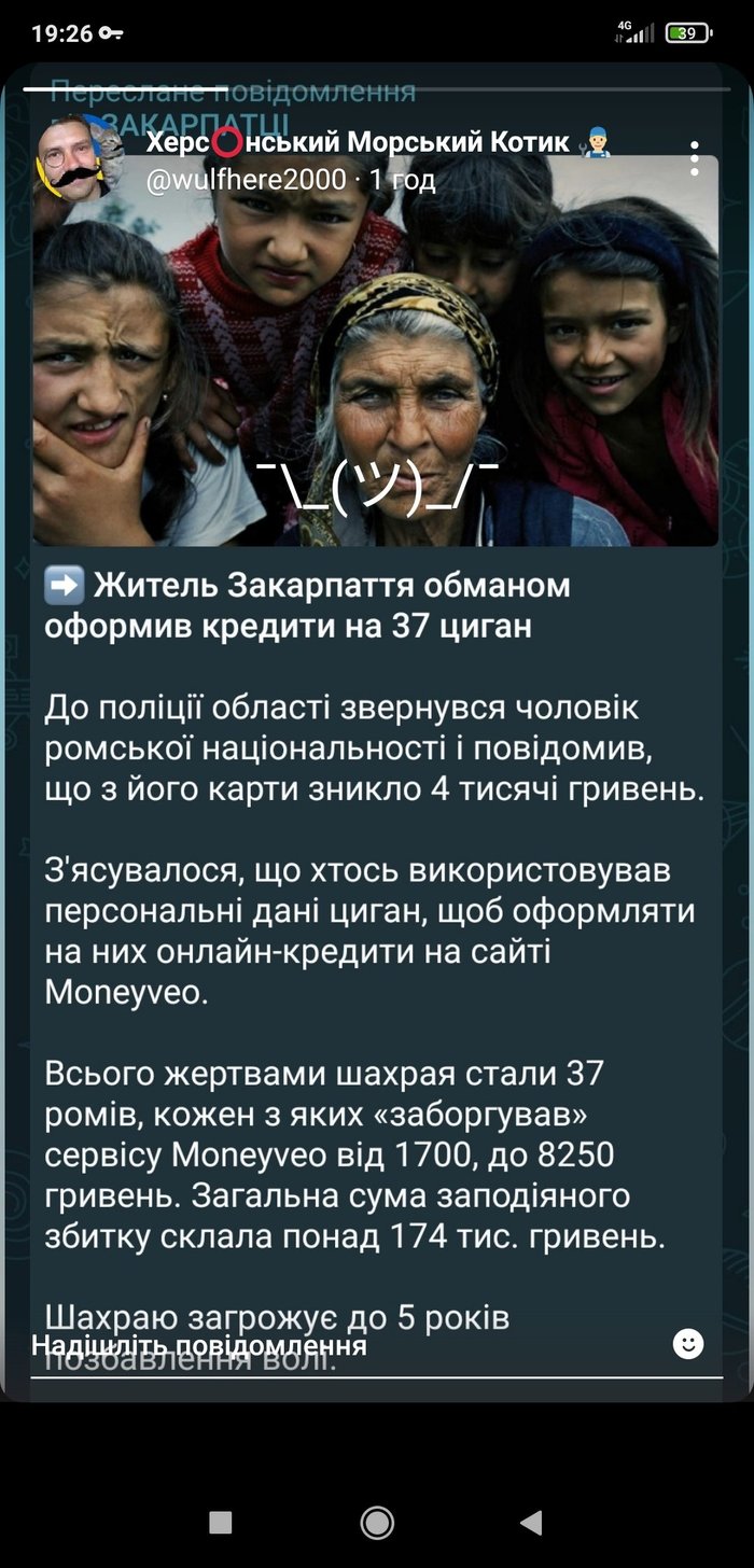 Сломал систему: истории из жизни, советы, новости, юмор и картинки —  Горячее, страница 4 | Пикабу