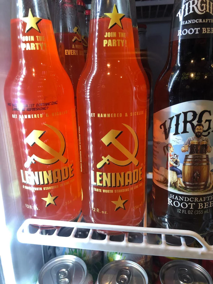 Leninad - Lemonade, the USSR, Lenin