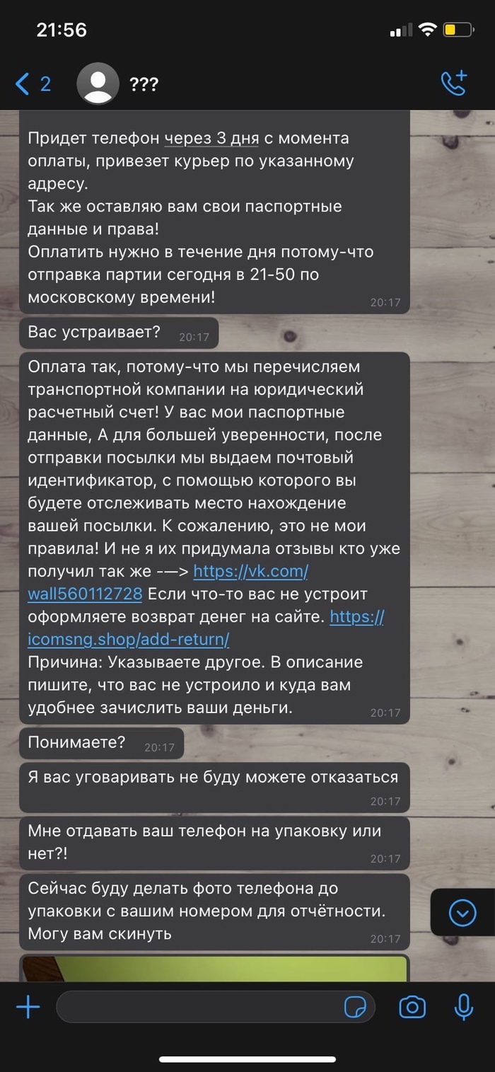      ,   ?  , , , -, , 