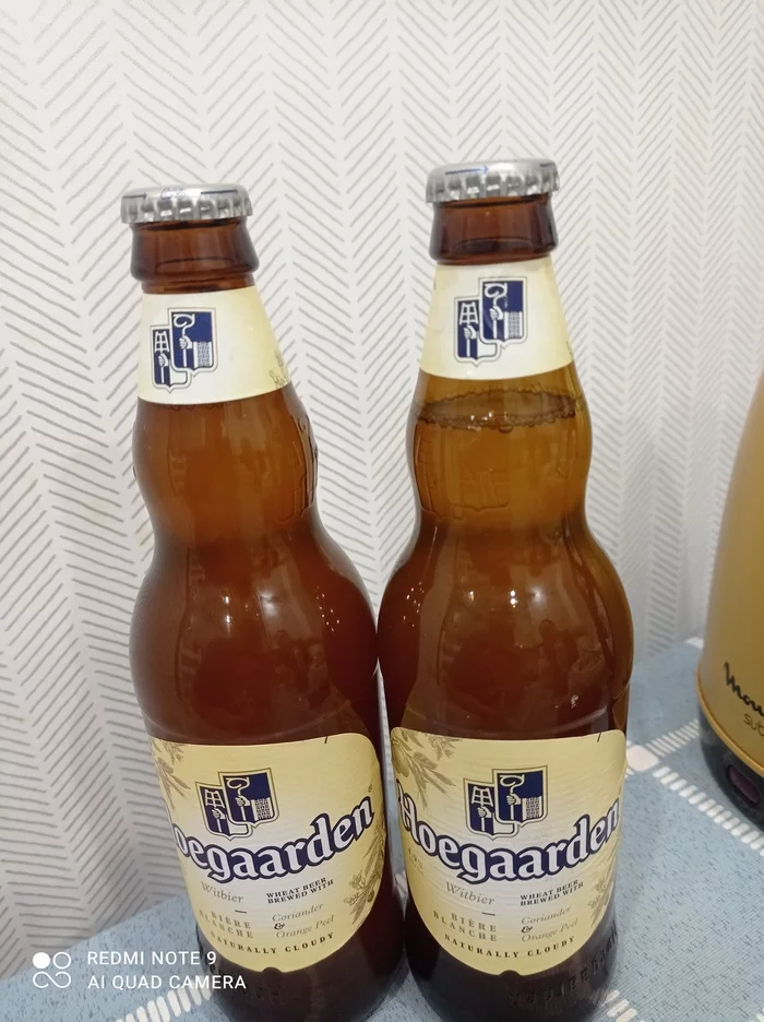 Poured differently? - Beer, Alcohol, Deception, Hoegaarden