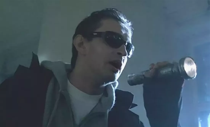 Кто вы такие?