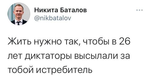 И не поспоришь