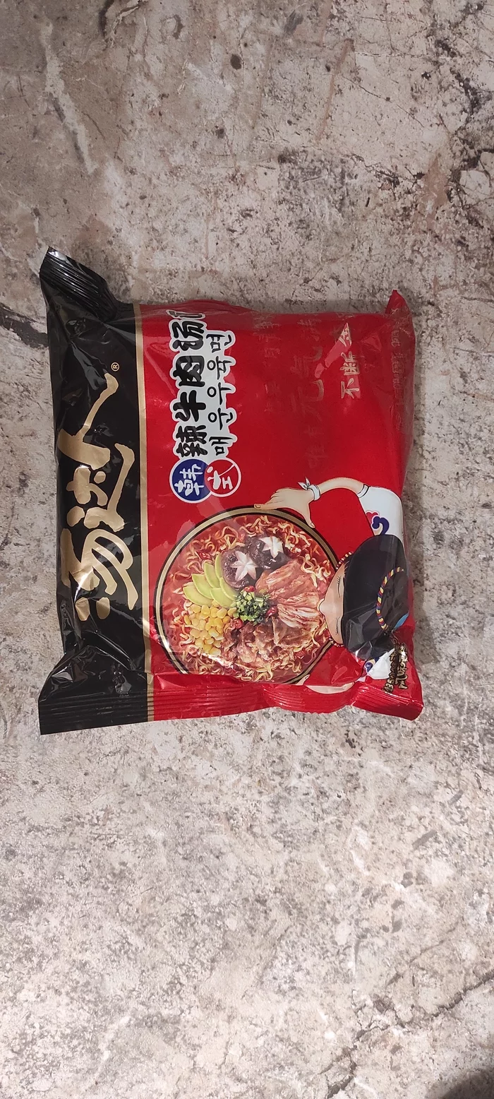 Chinese noodles and Philosophical translator - My, Doshirakology, Noodles, Beef noodles, Longpost