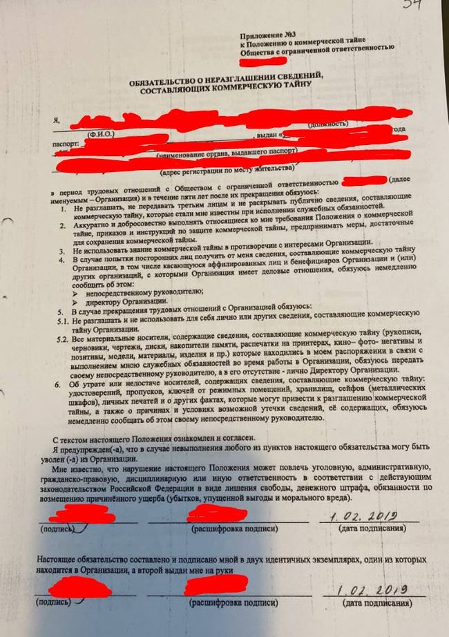  :       ,  , ,  , 