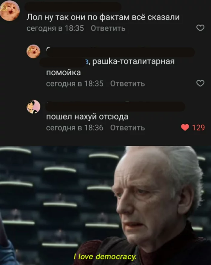 I love democracy - Comments, In contact with