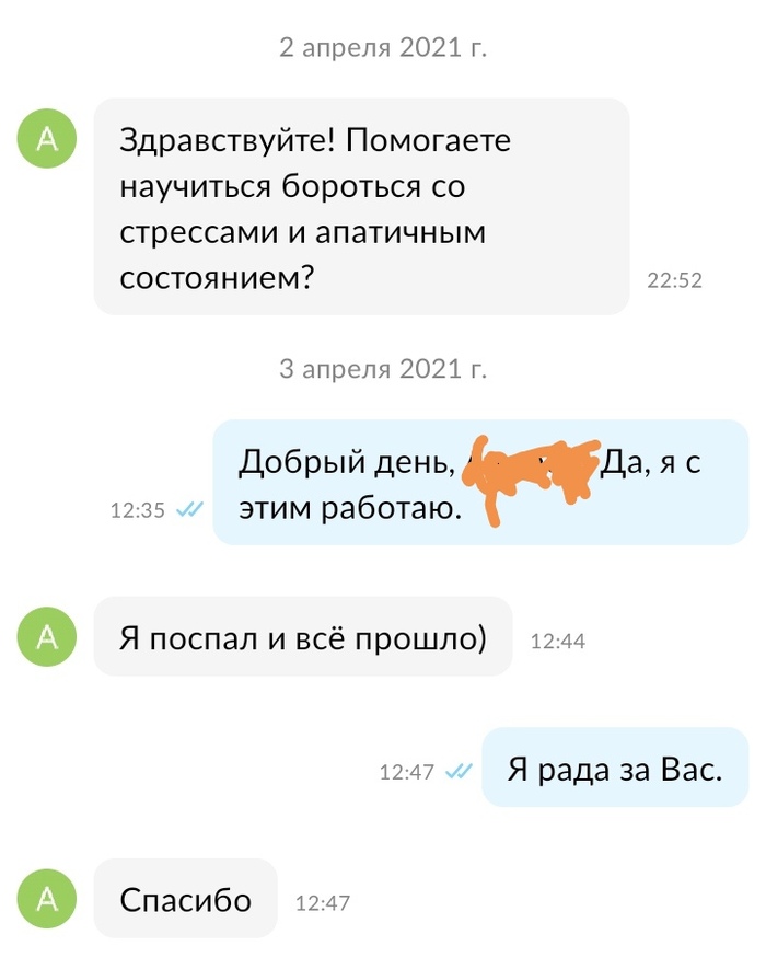     ! ,  ,  ... , ,  , , 