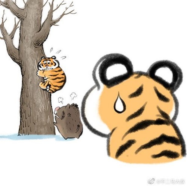 Tiger and Tigger: Born Hunter (Part 3) - Art, Tiger, Tiger cubs, Bu2ma, Hunting, Comics, Boar, Longpost