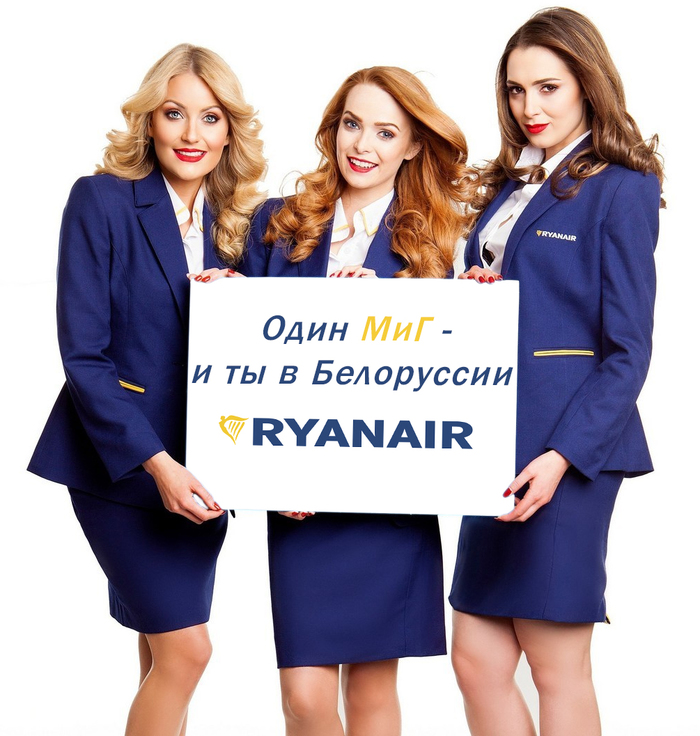   Ryanair Ryanair, , ,  ,   ,  , , 
