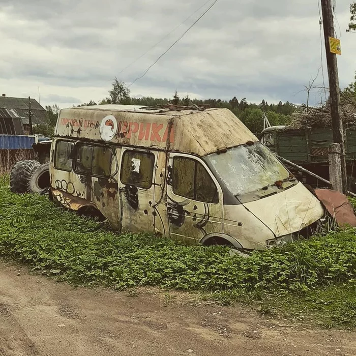 Suburban Aesthetics - My, The photo, Fuck aesthetics, Post apocalypse