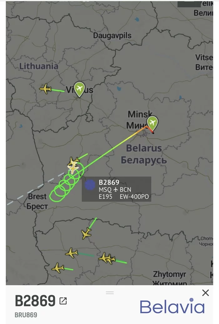 The plane is circling over Belarus - My, Belavia, Flight, Republic of Belarus, Longpost