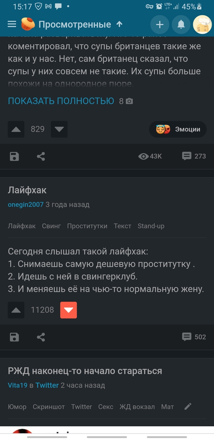 ... -      ,  , , 