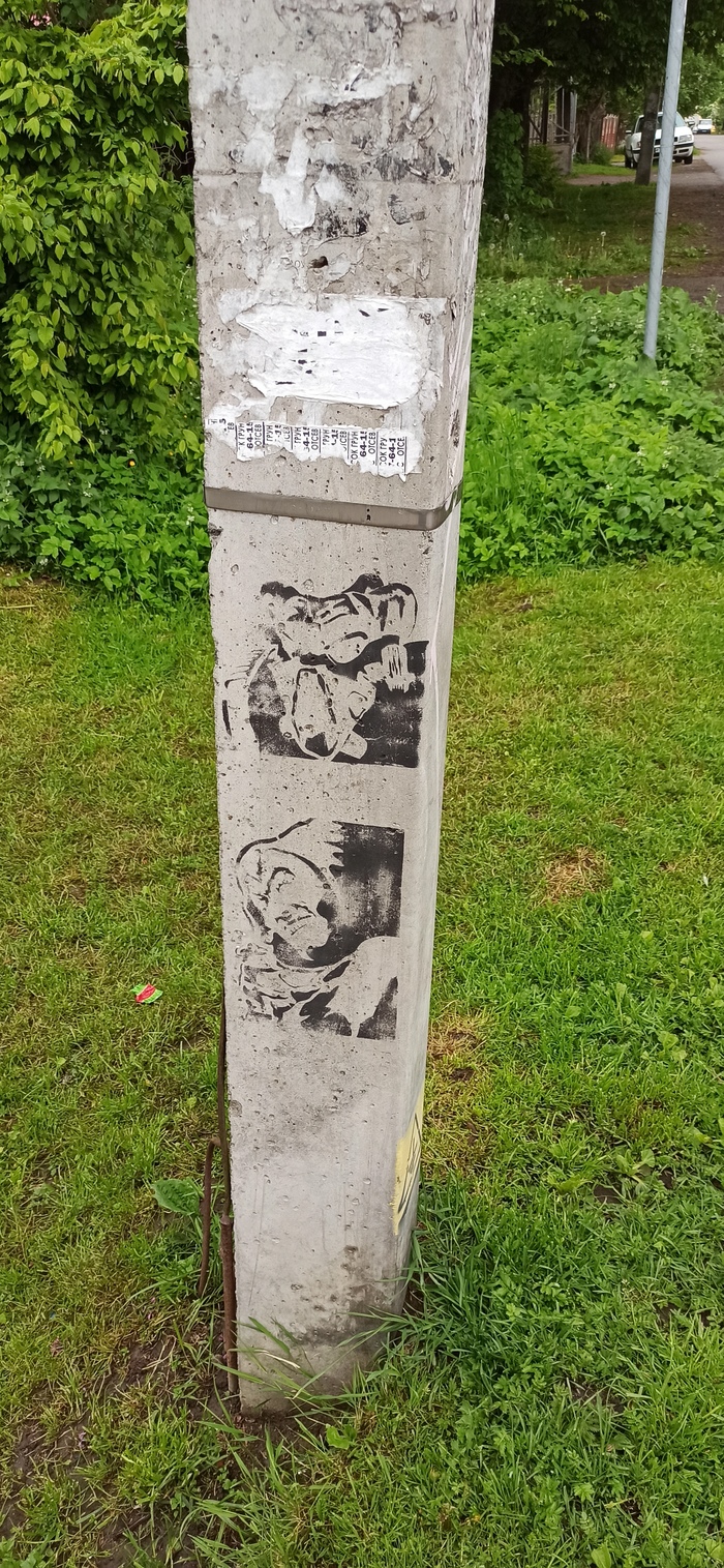 �������� ���������