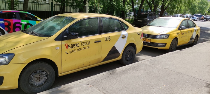 Заброшенные такси от Яндекса Такси, Загадка, Яндекс, Авто, Москва