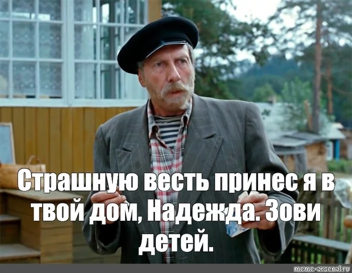 Ой блин доиграются... - Политика, Онищенко, Самогонный аппарат, Россия, Самогон, Самогоноварение, Геннадий Онищенко