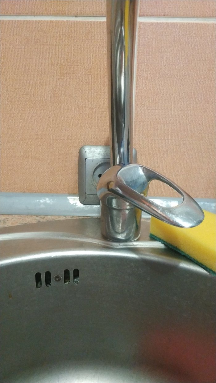 Ну и что в тебя вставить?