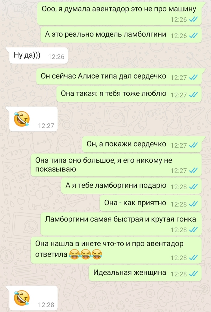 ��������� �������