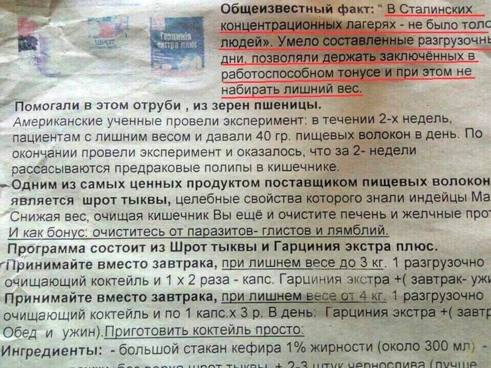 ����� ������ ������� ��������� �� ���������