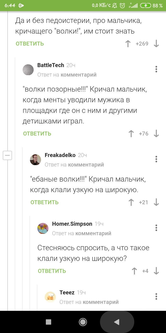 �����! �����!