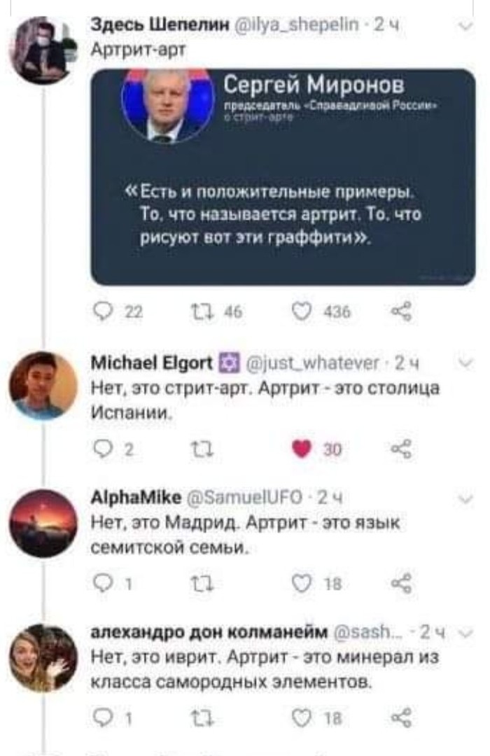      , , , 