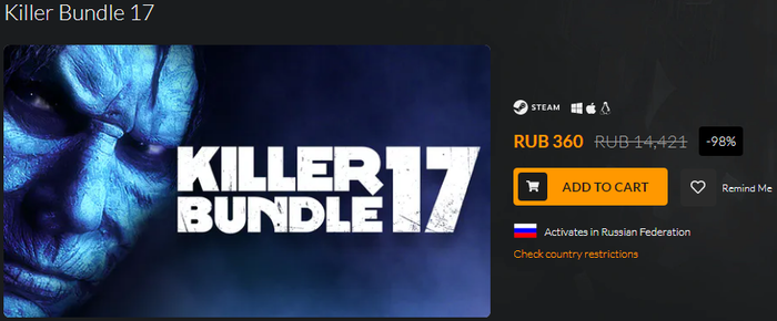 Killer Bundle 17 Steam, Fanatical,  , Blacksad, 