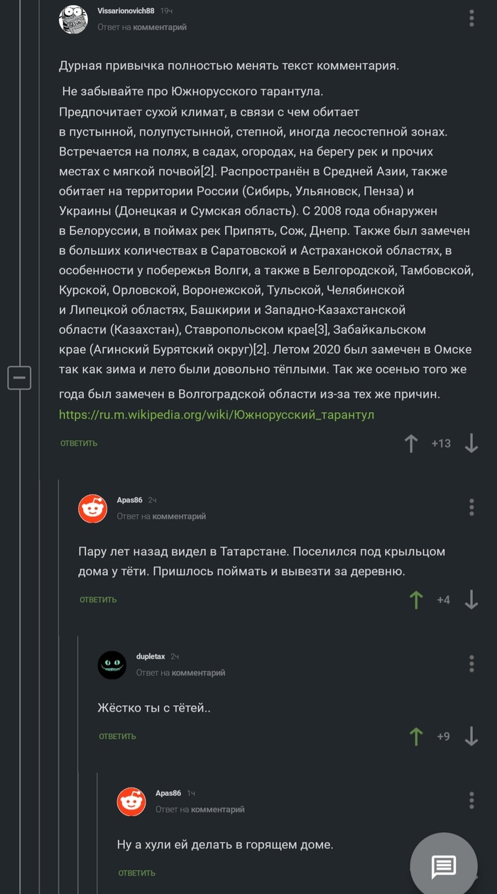 ����� ���