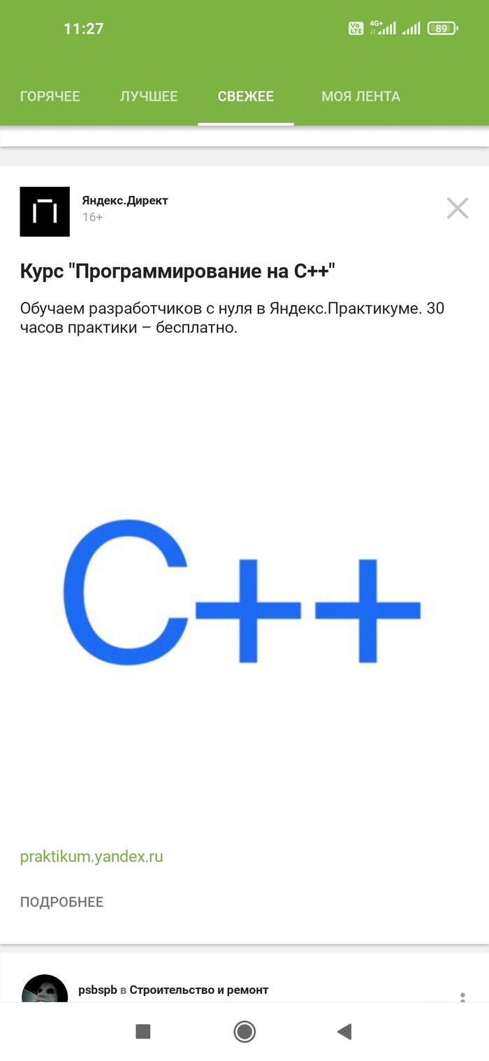    ...  ,  ,   , , 