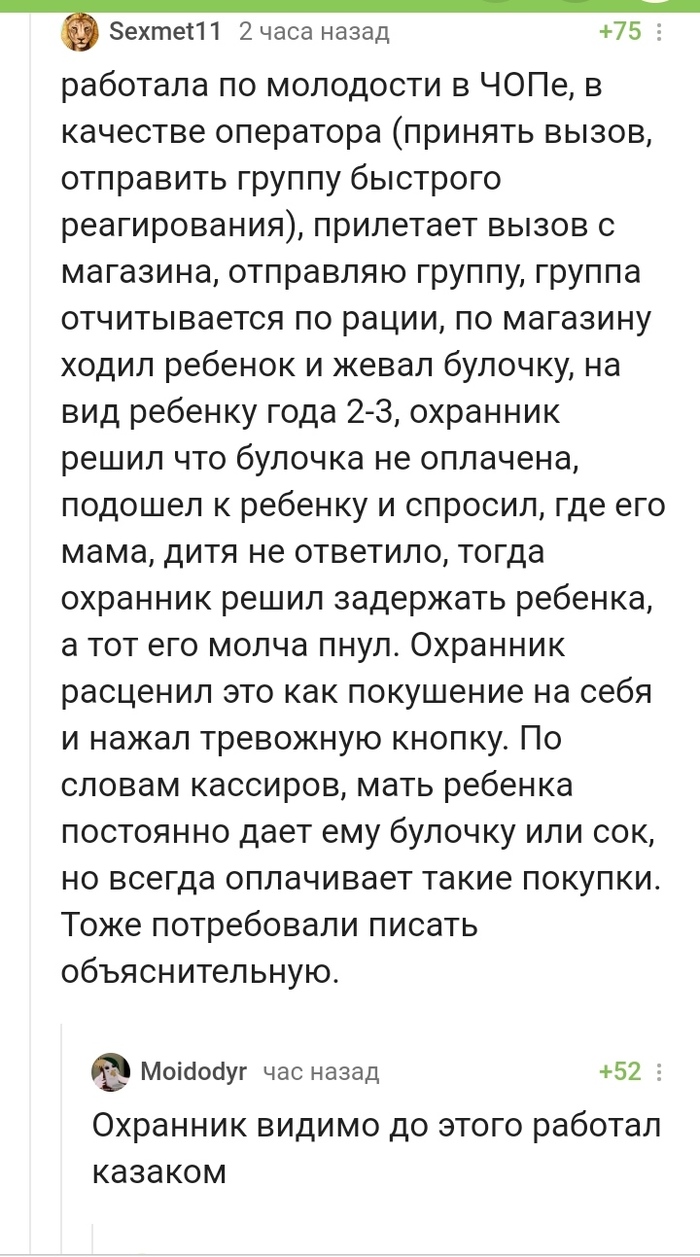 ��������� � ������