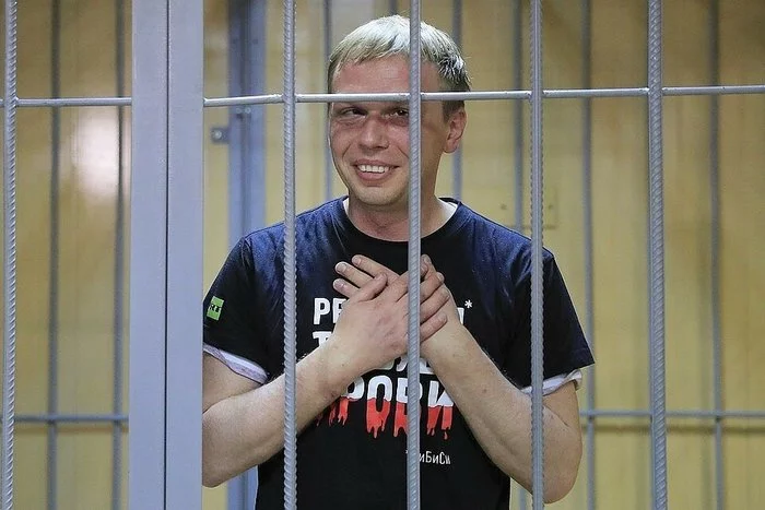 The result of the case of Ivan Golunov: - Ivan Golunov, Police, Court, Sentence, Drugs, Abuse of authority, Resonance, Criminal case, , Tossing