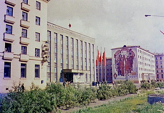 Norilsk, 70s - Norilsk, The photo, 70th, Longpost